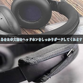 Amazon | YINKE ヘッドホンカバー フォンカバー ヘッバンド